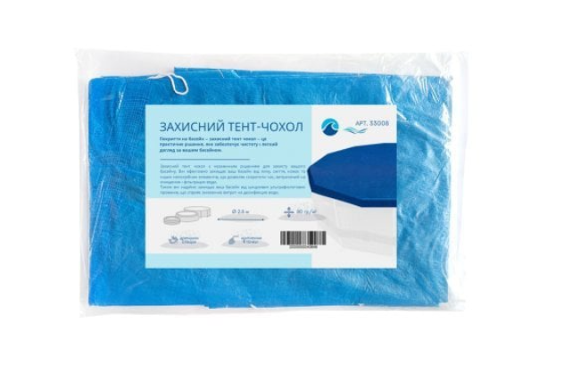 Тент-чохол InPool для надувного басейну 244 см Синій (132-9-33008-3)