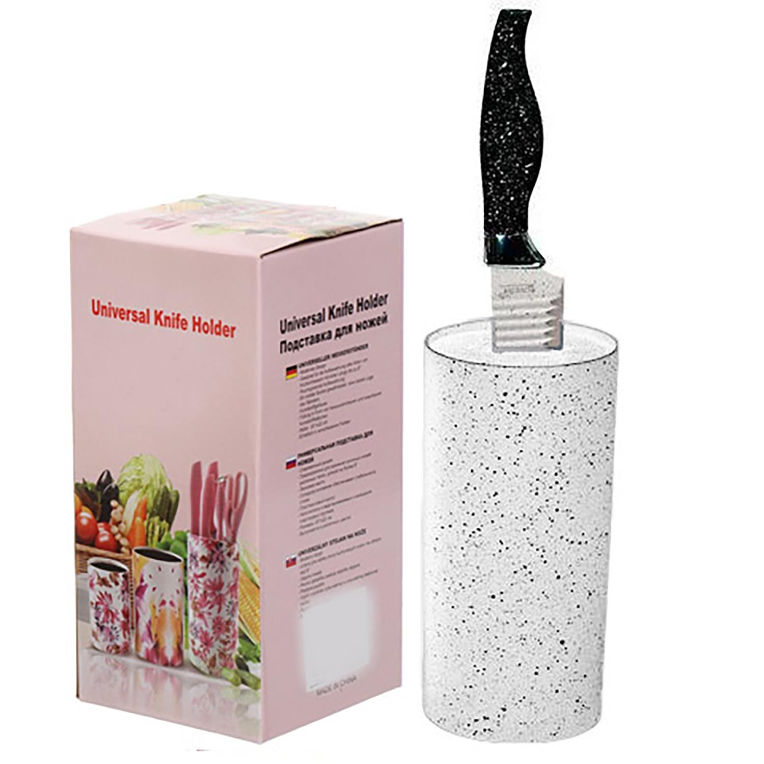 Подставка для ножей Kitchen Master Granite Knife Holder с наполнителем 18 см Белый (2042931880)