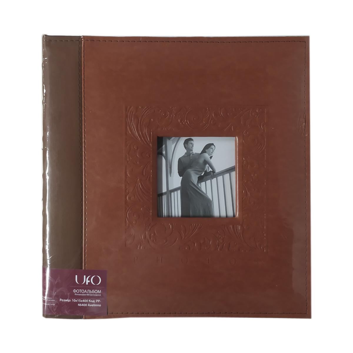 Фотоальбом UFO PP-46400 Avelinno 10x15 см 400 фото