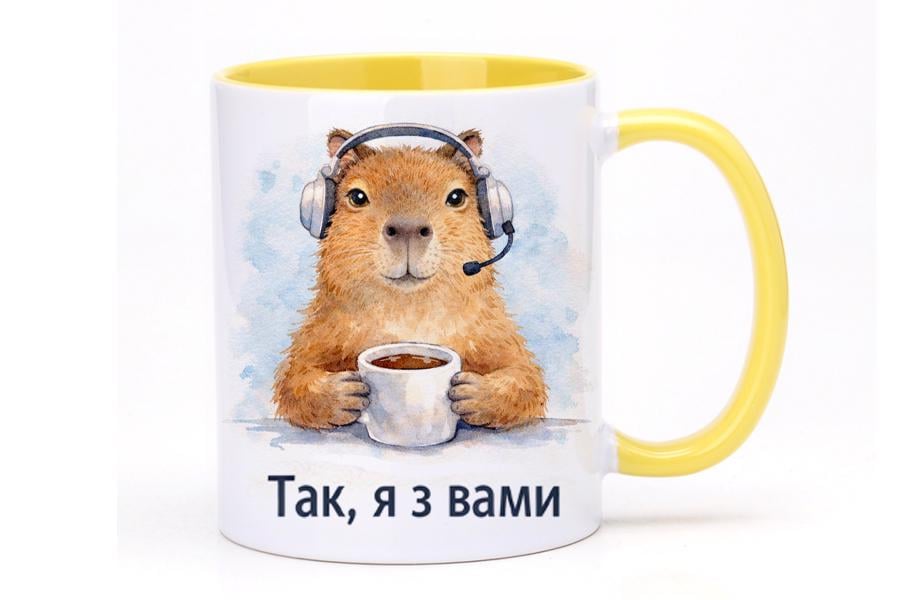 Чашка керамическая "Так, я з вами" 350 мл Разноцветный