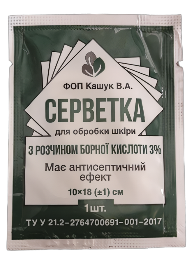 Салфетка с борной кислотой 3% 10х18 см (борная) - фото 1