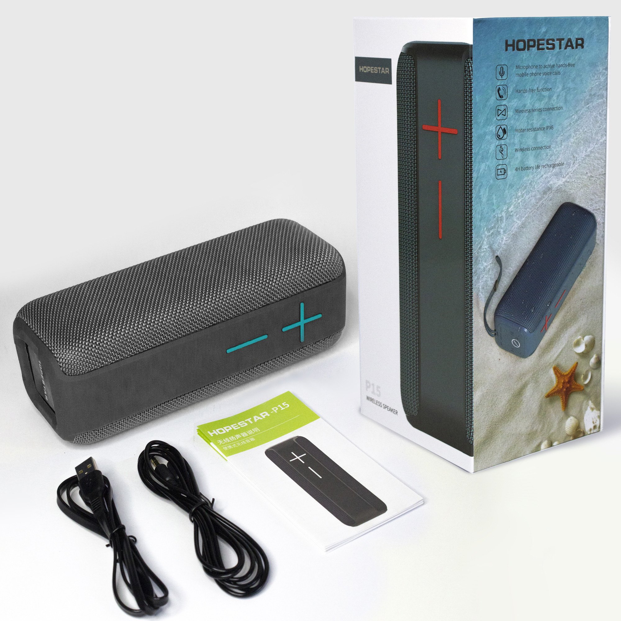 Акустическая система Hopestar P15 Серый