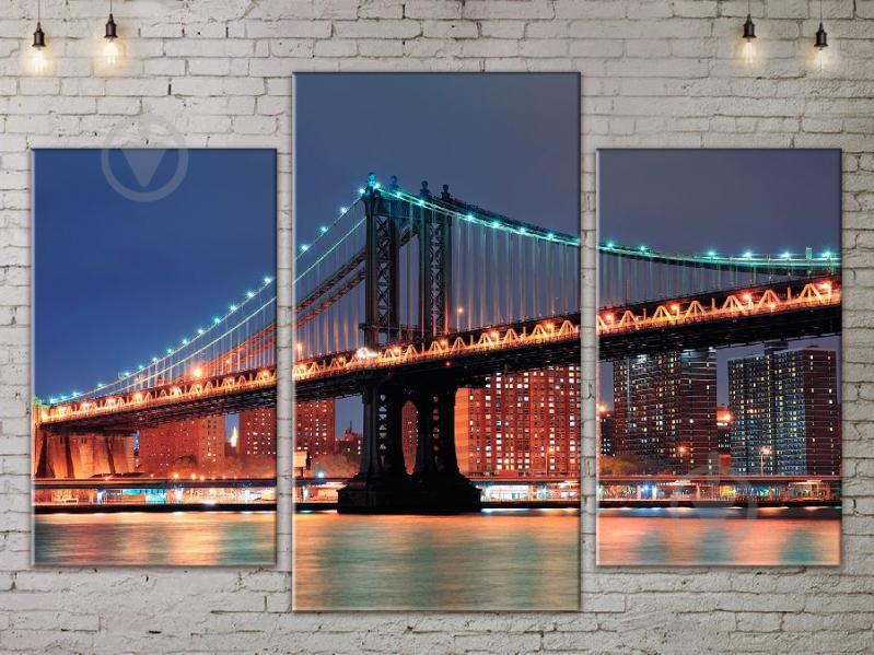 Модульная картина ArtStar ADG0046 размер 120 х 180 см