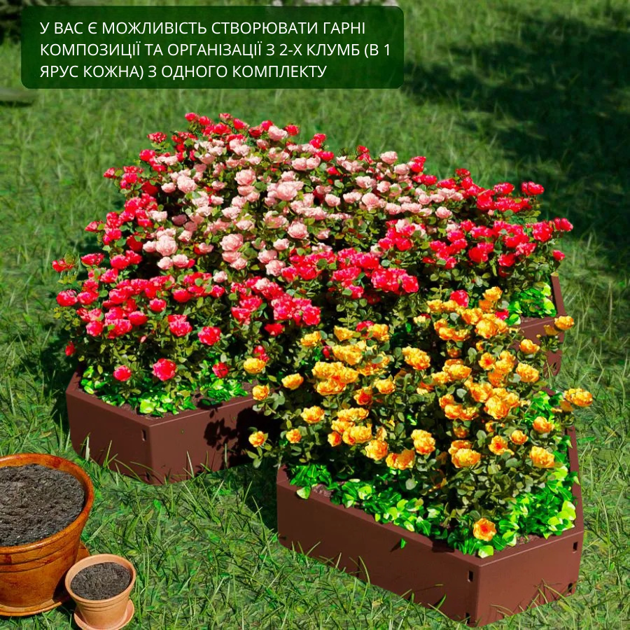 Клумба садова SIMBUD ПРО 0,9х0,9 м RAL8017 (26851680) - фото 4