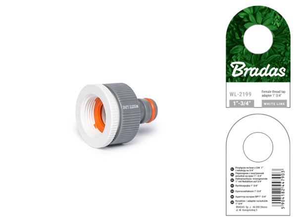 Адаптер на кран WL-2199 White Line редукционный с внутренней резьбой 1"/3/4" (2856) - фото 2 Адаптер на кран WL-2199 White Line редукционный с внутренней резьбой 1"/3/4" (2856) - фото 2