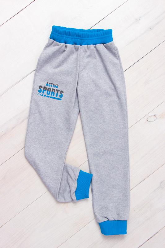 Брюки для мальчика Носи свое 128 см Серый/Бирюзовый (6074-023-33-v53)