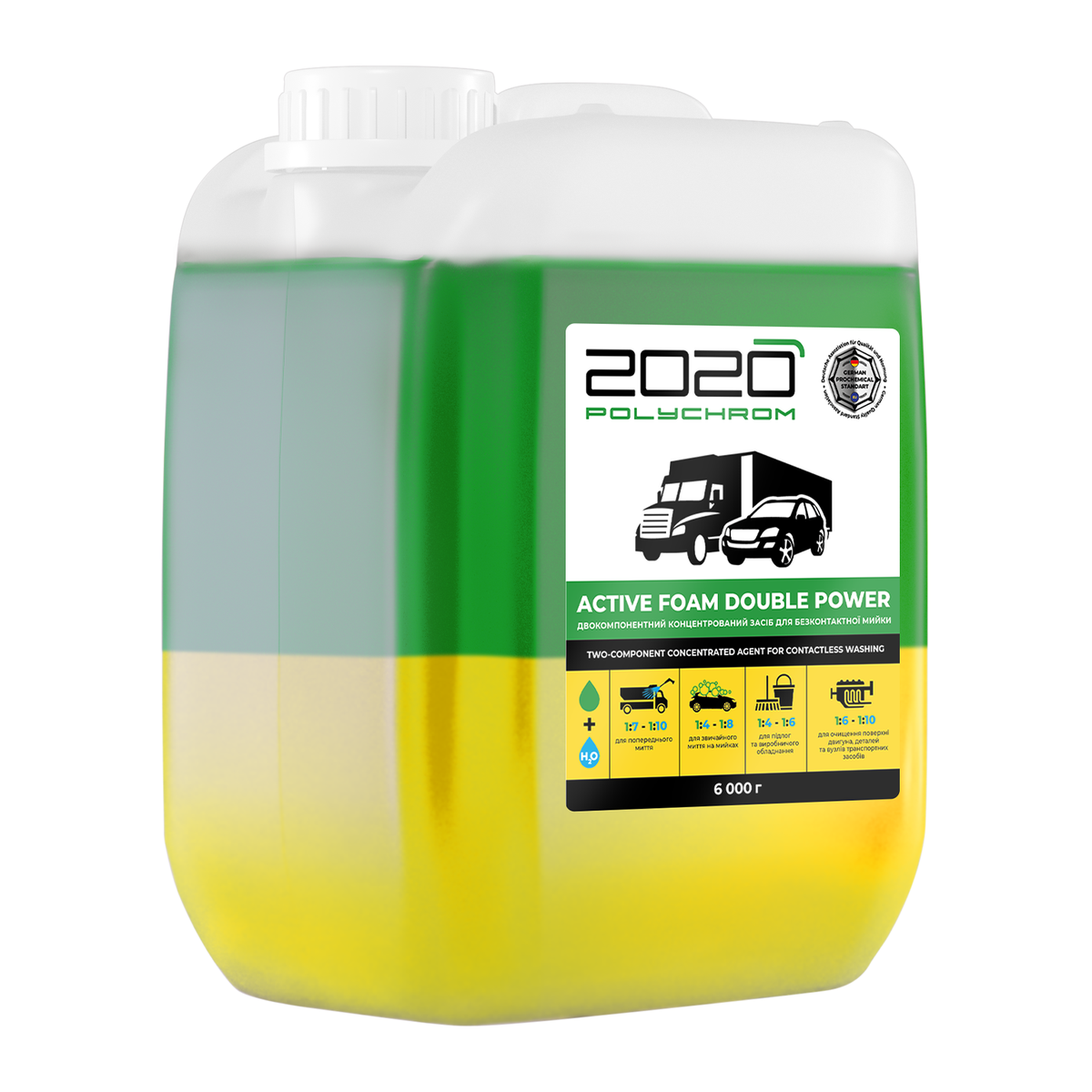 Активная пена Polychrom 2020 Active Foam Double Power двухкомпонентная 6 кг (29423930)