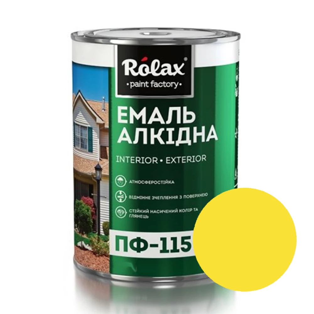 Эмаль алкидная ПФ-115 Rolax 2,8 кг Желтый (2688155825) - фото 1