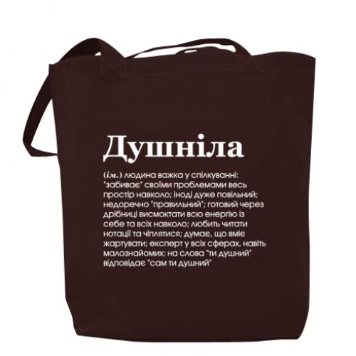 Шоппер "Душніла звичайний" 37x41 см Шоколадный (13027841-12-183254)