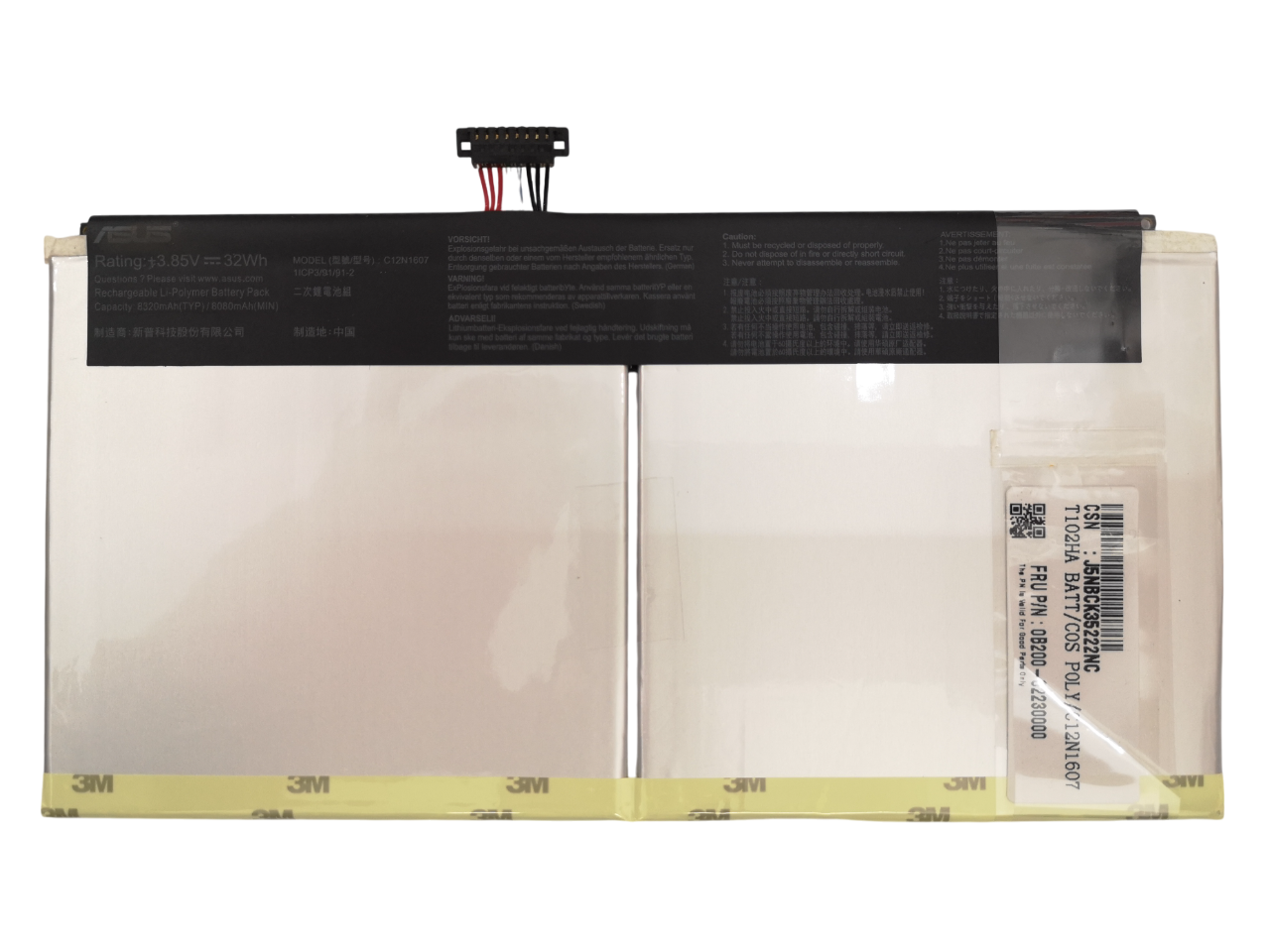 Акумулятор для Asus Transformer Mini T102H/T102HA/0B200-02230000/C12N1607 8320 mAh 32Wh (29841319)