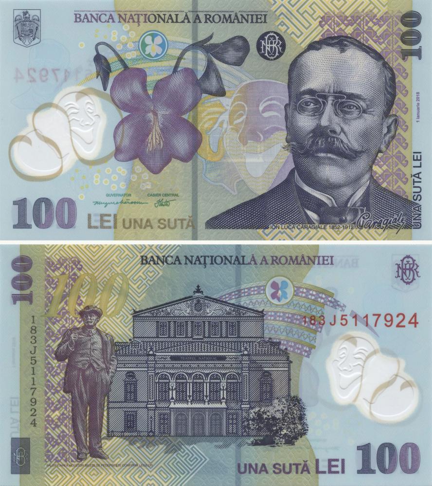 Коллекционная банкнота Румыния 100 лей 2018 2022 Полимер UNC P121 (Б10067) Коллекционная банкнота Румыния 100 лей 2018 2022 Полимер UNC P121 (Б10067)