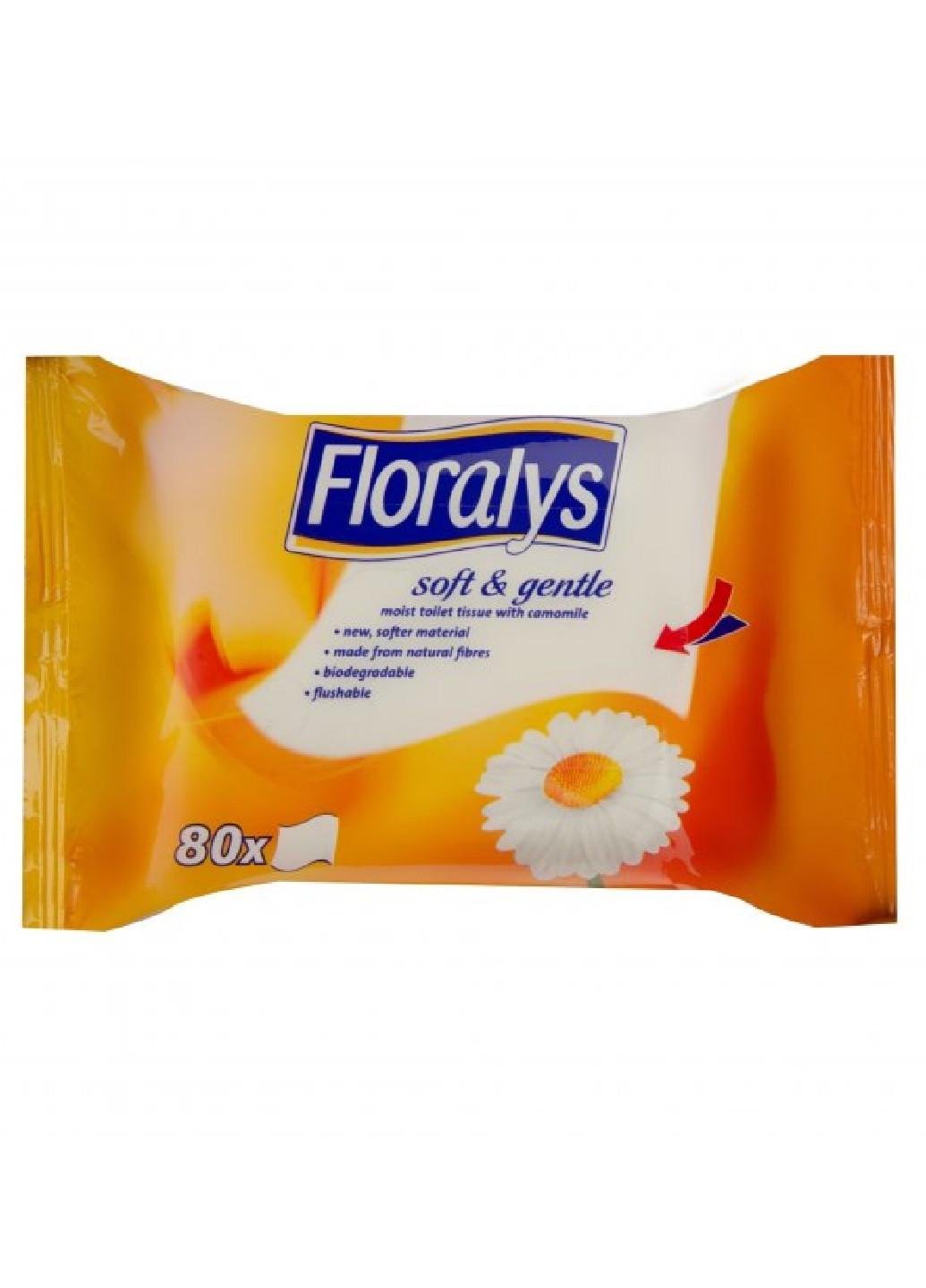 Вологий туалетний папір-серветки Floralys Kamille 80 шт.