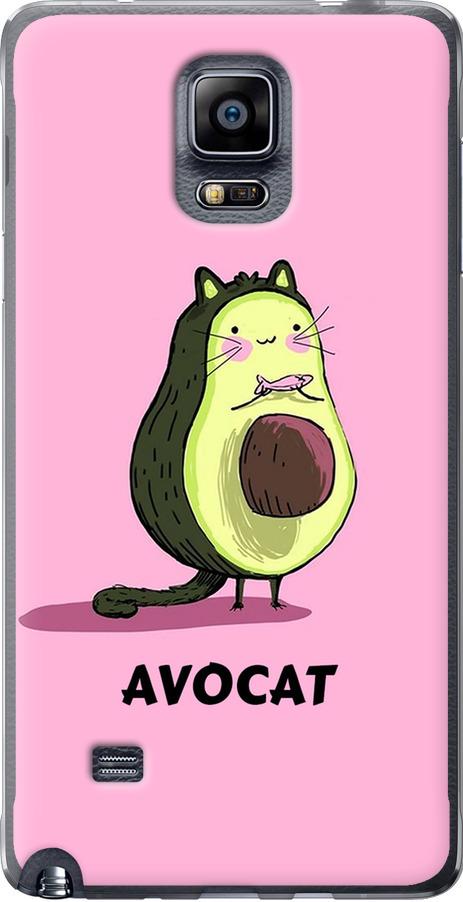 Чехол на Samsung Galaxy Note 4 N910H Avocat (4270u-64-42517)