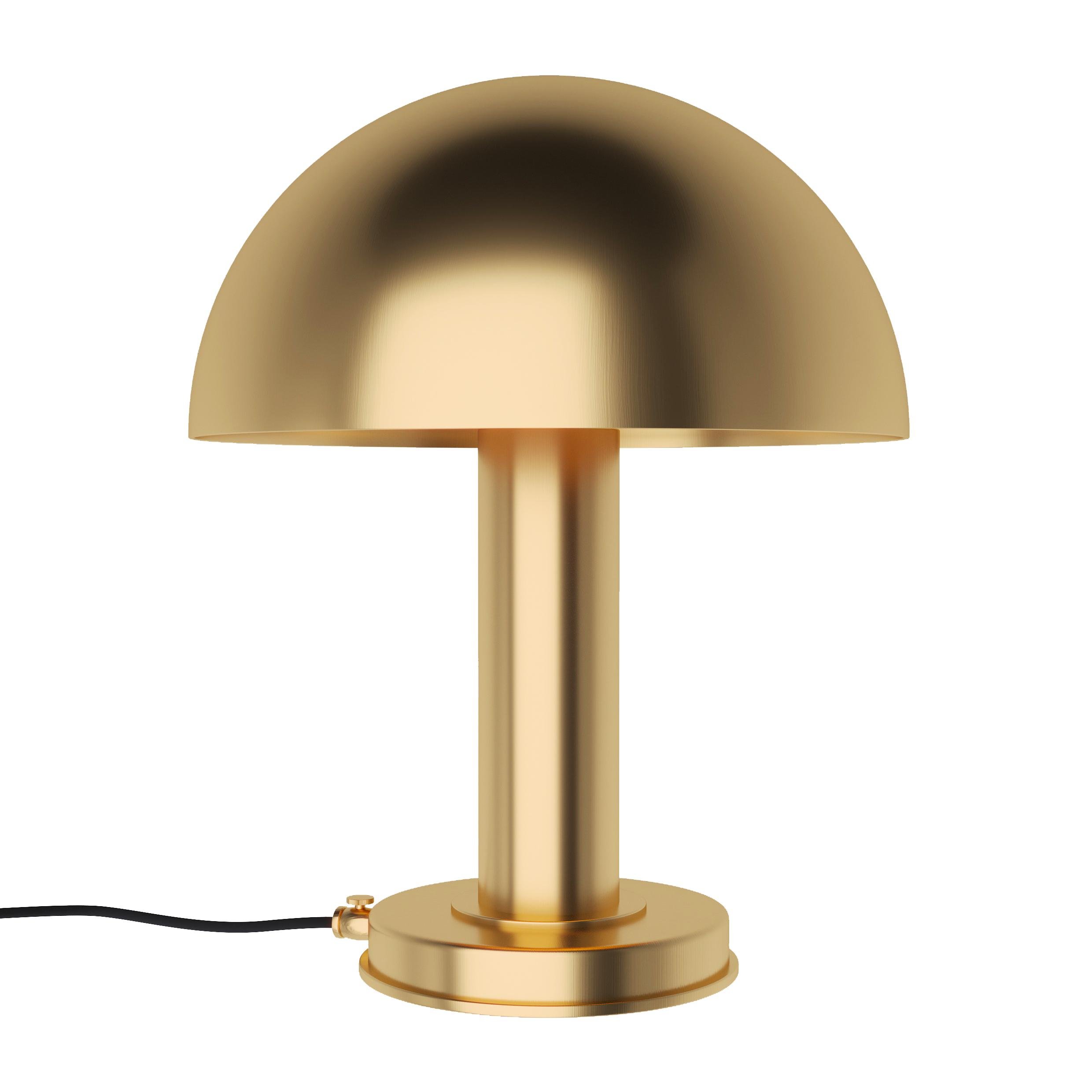 Настільна лампа Osun (25517)