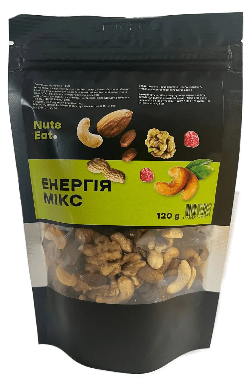 Смесь орехов и сухофруктов Nuts Eat Энергия микс 120 г (4820256770177) Смесь орехов и сухофруктов Nuts Eat Энергия микс 120 г (4820256770177)