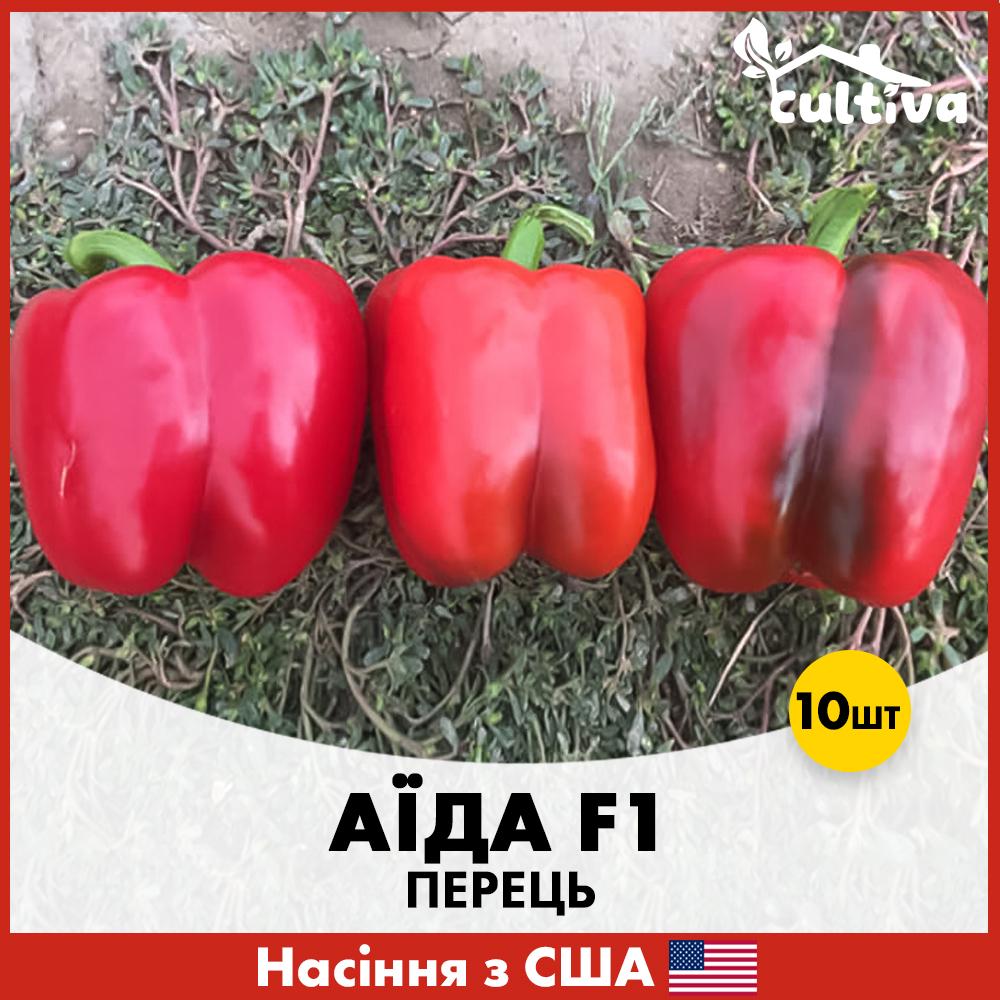 Насіння перцю Spark Seeds Аїда F1 10 шт. (R51188)
