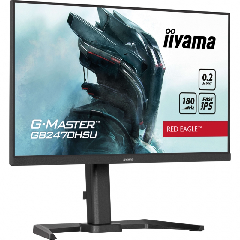 Монітор Iiyama GB2470HSU-B6 безрамковий Fast IPS 1920x1080 Full HD 24" (tf6377) - фото 5 Монітор Iiyama GB2470HSU-B6 безрамковий Fast IPS 1920x1080 Full HD 24" (tf6377) - фото 5