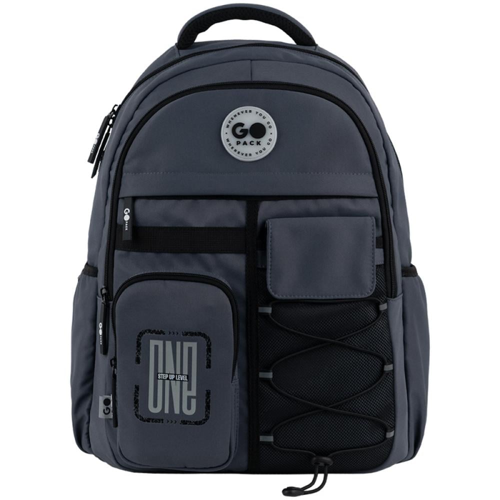 Школьный рюкзак GoPack Education Teens (GO26-184L-4)