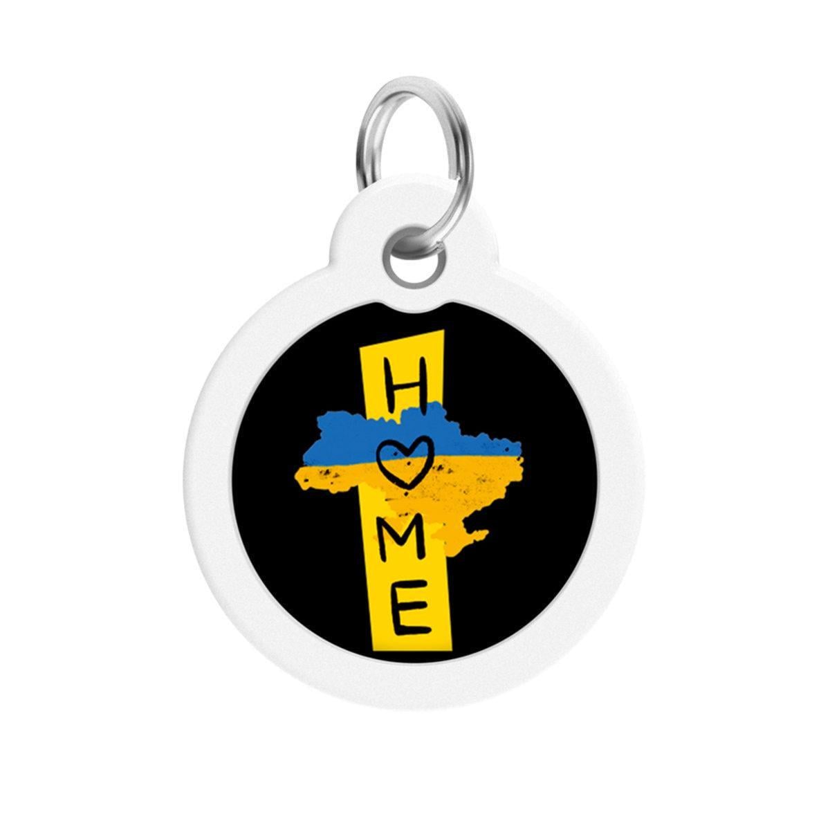 Адресник металлический для собак и кошек Waudog Smart ID Дом с QR паспортом круг 30 мм (230-0230 Col) Адресник металлический для собак и кошек Waudog Smart ID Дом с QR паспортом круг 30 мм (230-0230 Col)