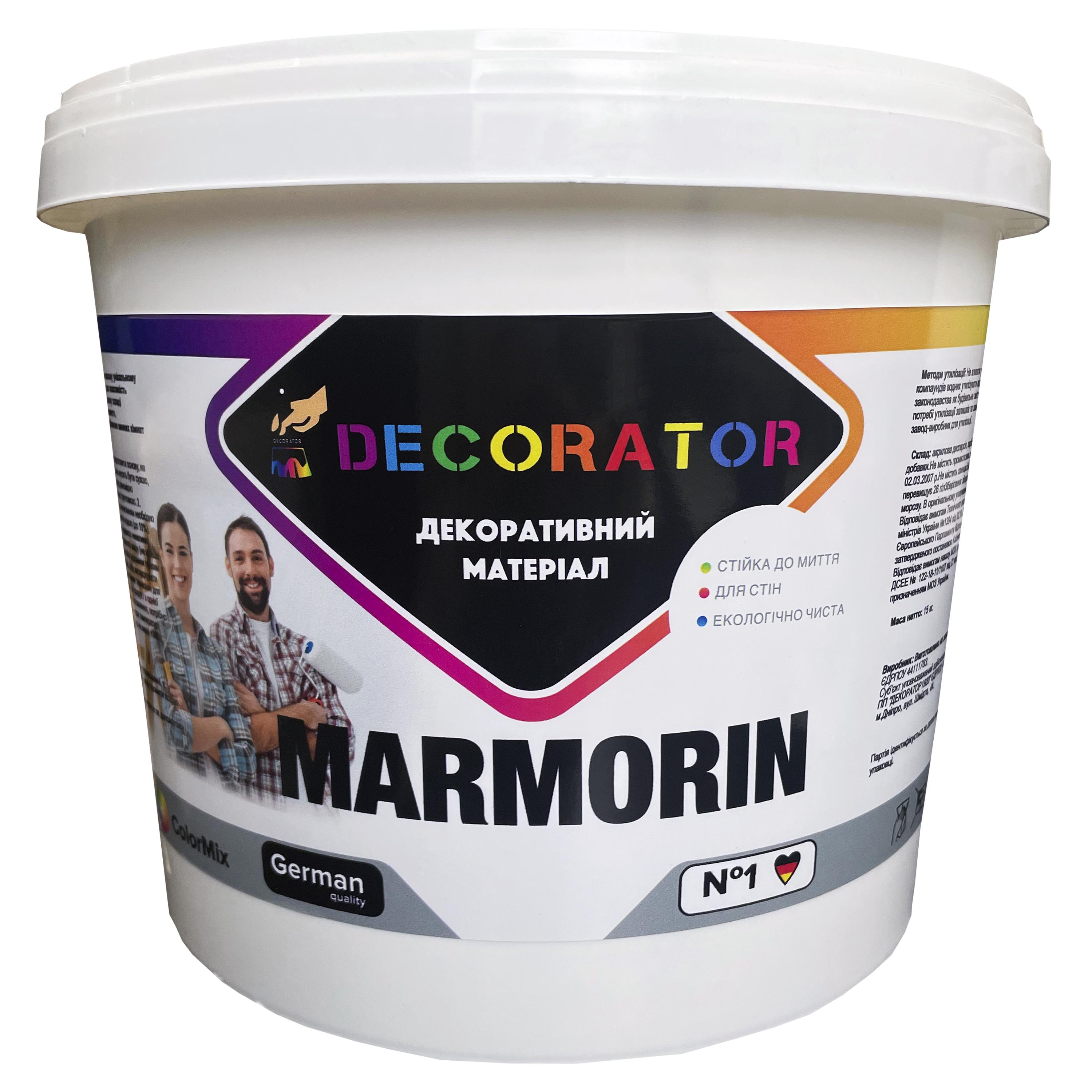 Штукатурка декоративная DECORATOR Marmorin для стен и потолка 15 кг (M000000660) - фото 1