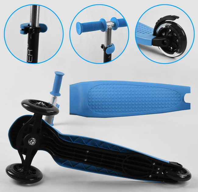 Самокат трехколесный Best Scooter PL-422/4 колеса PU со светом/сиденья/родительская ручка (25281650) - фото 5