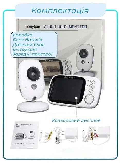 Видеоняня с датчиком звука Baby Monitor VB603 с портативным дисплеем и измерением температуры Белый (13706738) - фото 12