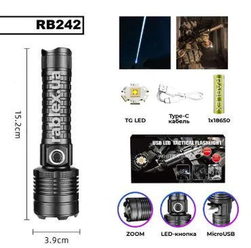 Фонарик аккумуляторный Rablex RB 242 Черный - фото 2