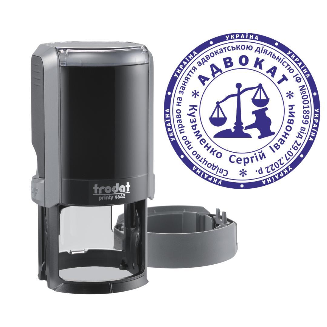 Печатка Адвоката на автоматичному оснащенні Trodat Printy 4642 з ковпачком Сірий (А8/4642/GR)
