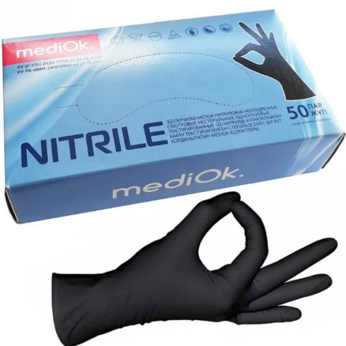 Перчатки MediOk нитриловые неопудренные 100 шт. XL Черный - фото 1