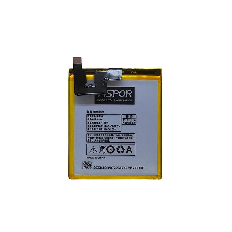 Аккумулятор Aspor BL-220 для Lenovo S850 (880105)