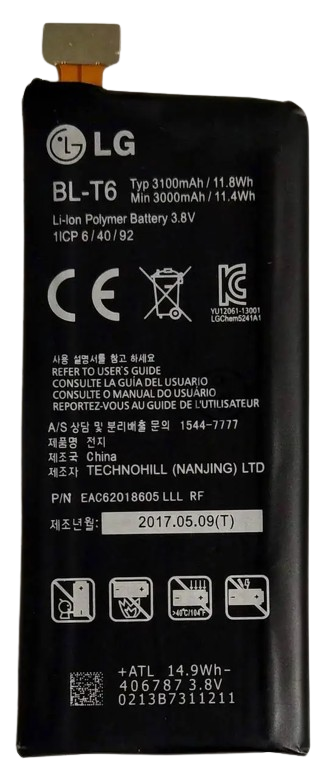 Аккумулятор BL-T6 для LG F220/Optimus GK 3100 mAh (000048379)