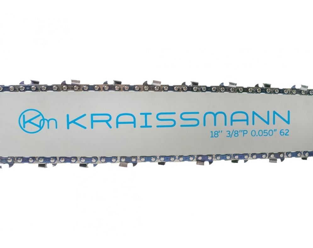 Бензопила Kraissmann KS250 Professional Line - фото 4