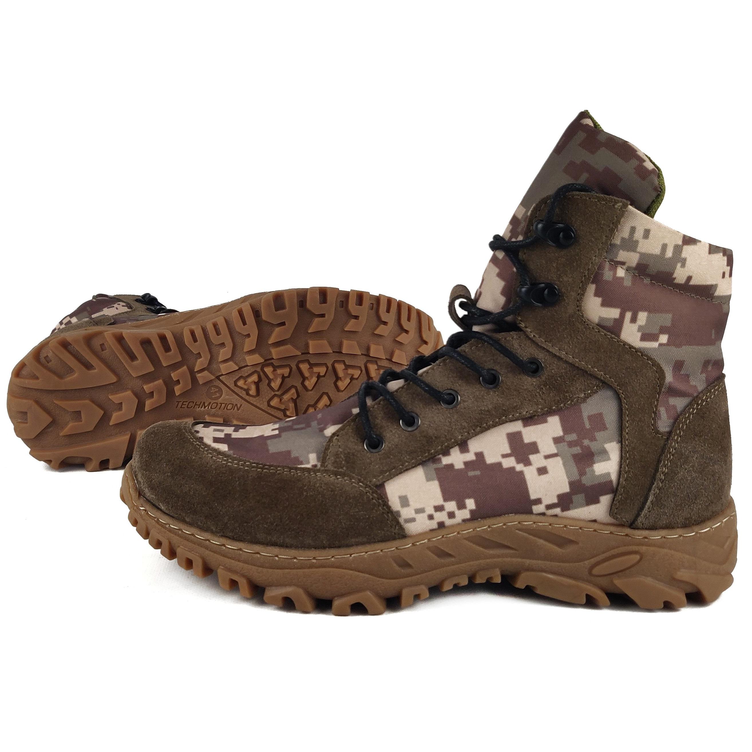 Берцы мужские демисезонные М101 р. 43