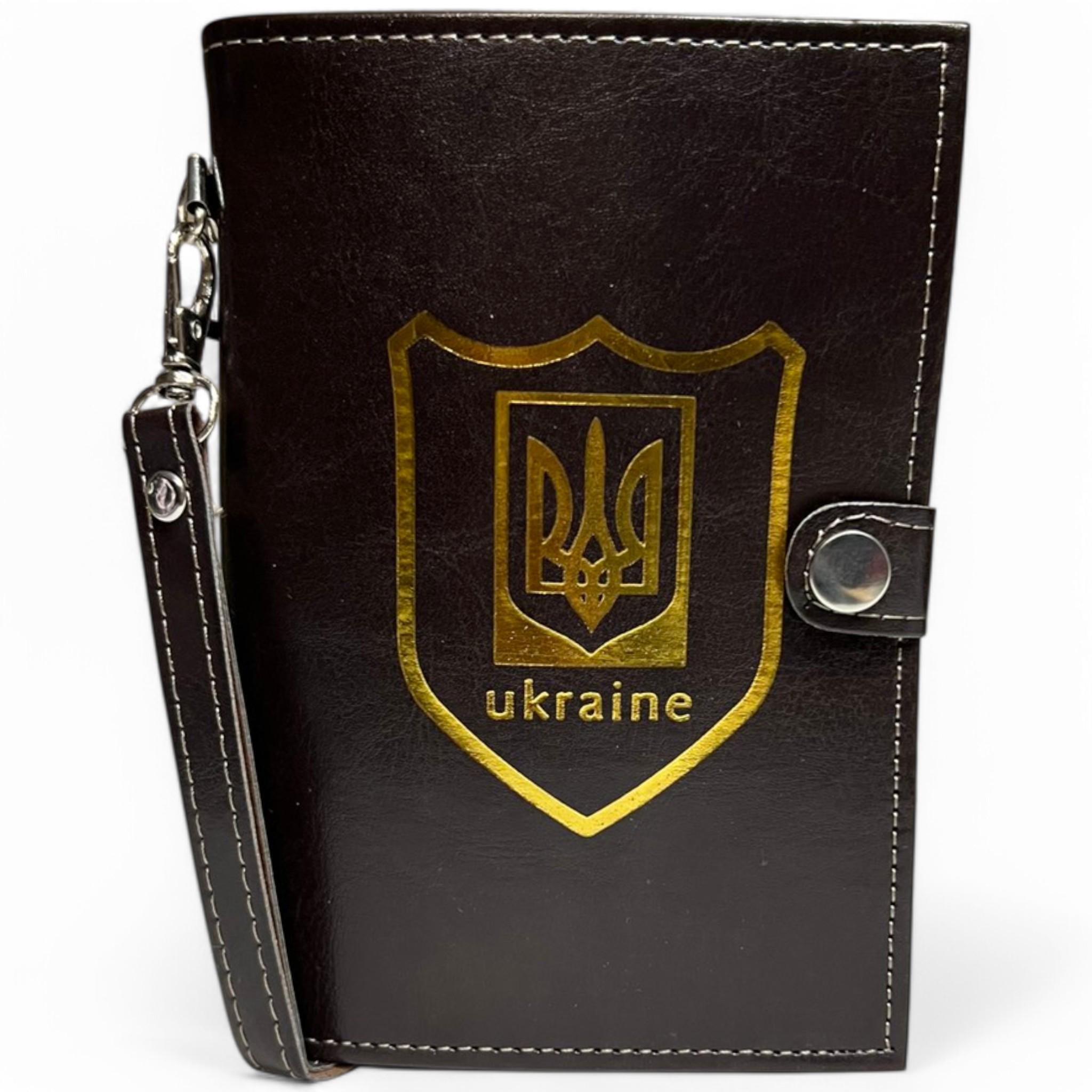 Фляга в форм и портмоне Герб Украины алкогольных заповедей 9oz 266 мл (F_PJ-1)