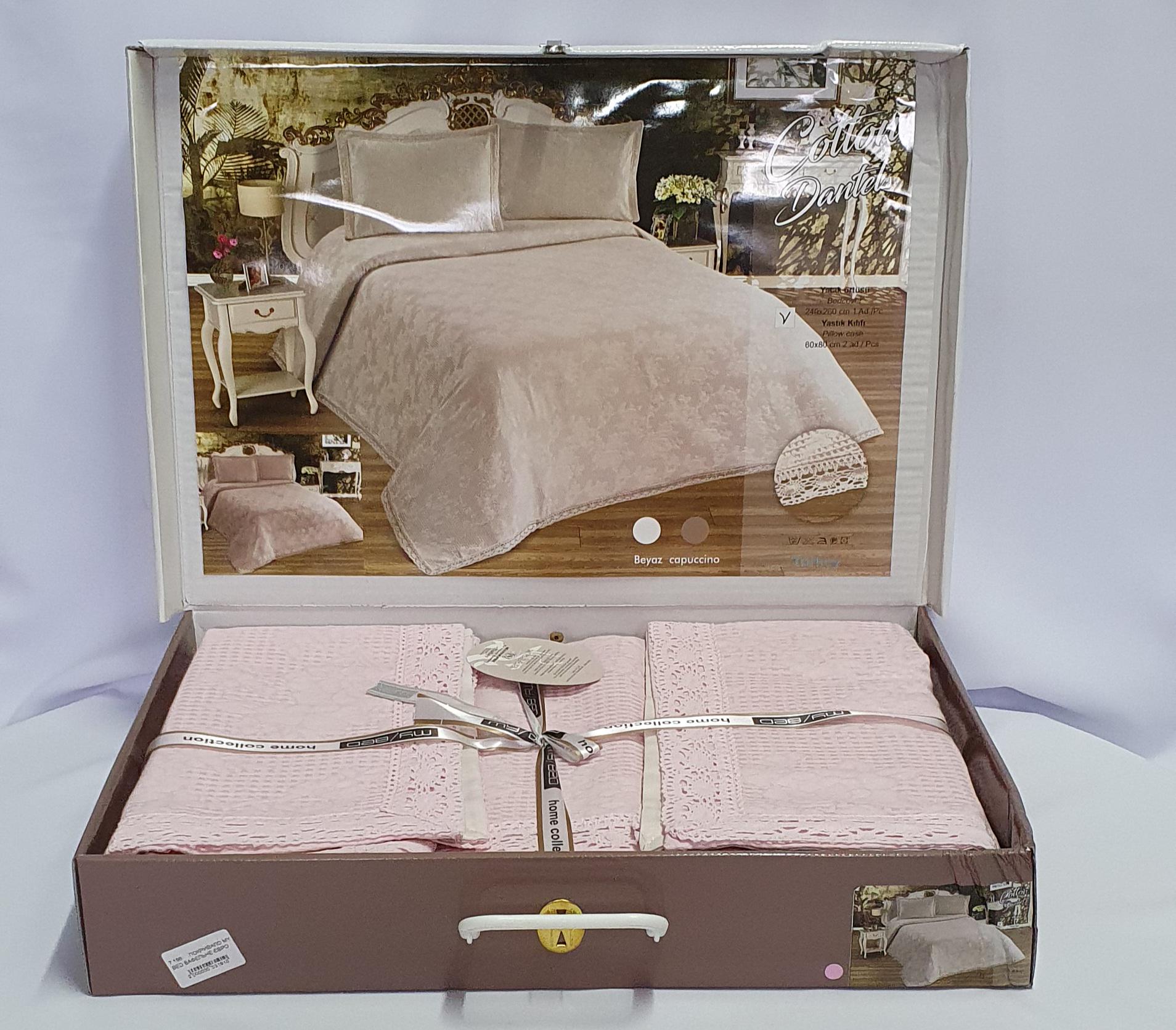 Покривало вафельне My Bed 240x260 з наволочками Cotton Pudra (07MB11240260N03)