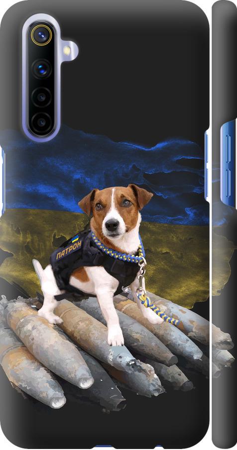 Чехол на Realme 6 Патрон (5320m-1913-42517)