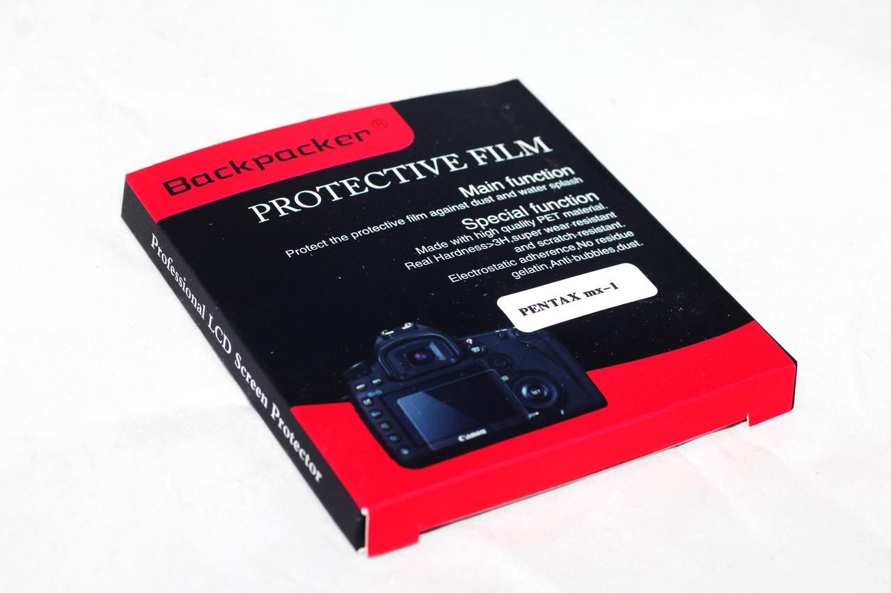 Защита LCD экрана Backpacker для Pentax MX-1 закаленное стекло