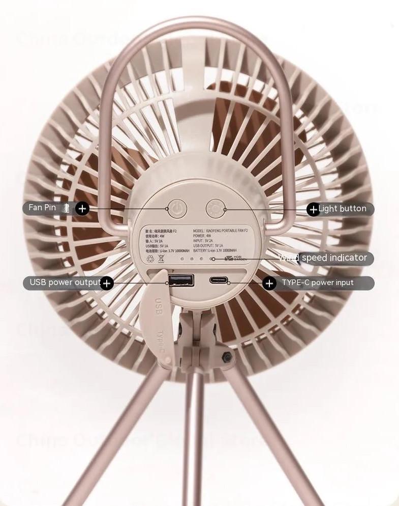 Вентилятор-фонарь на ножках Mobi Garden NX22669002 fan f2 Sand - фото 4