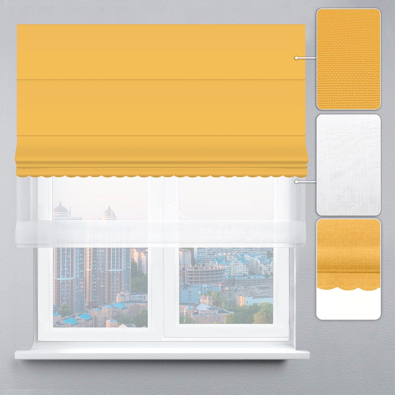 Римская штора велюр с ажуром 240х170 см Белый/Желтый