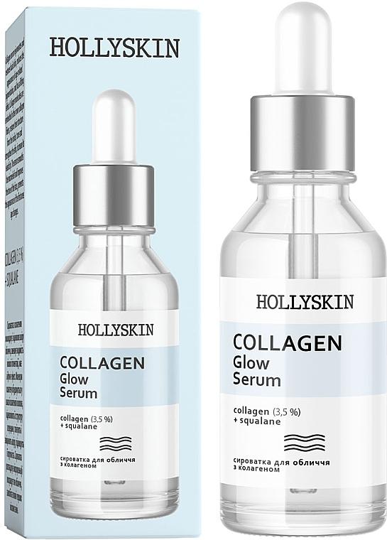 Сыворотка для лица Hollyskin Collagen Glow Serum 30 мл (13929)