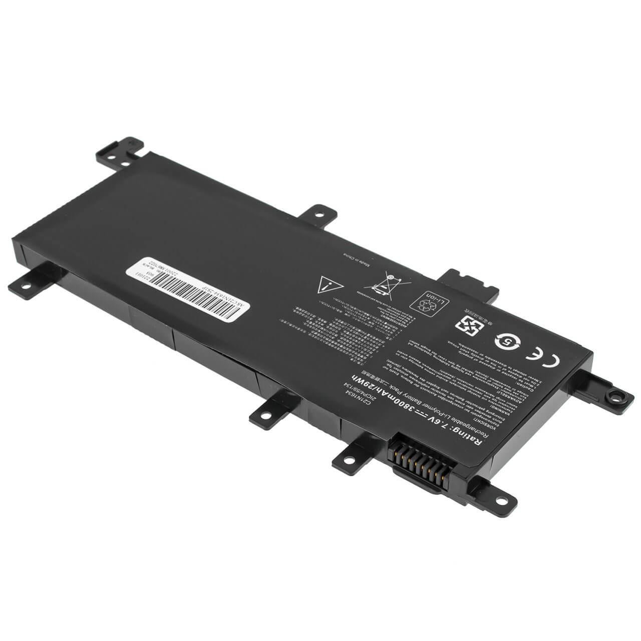 Аккумулятор для Asus F542UQ (116751)