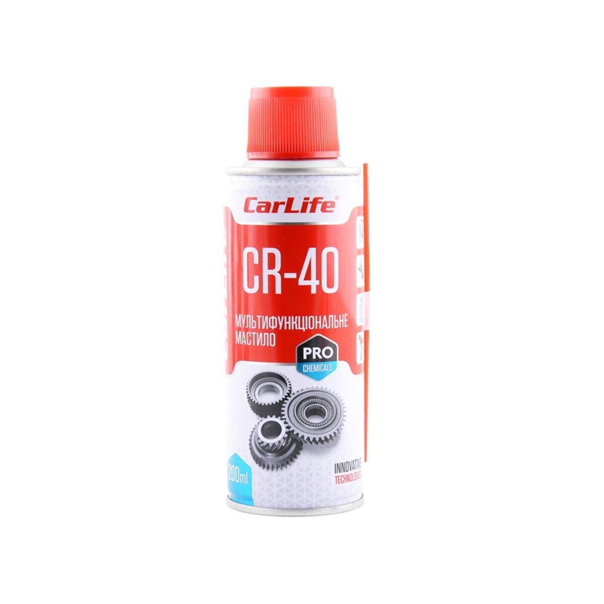 Смазка многофункциональная CarLife CR-40 Multifunctional Lubricant 200 мл (12243149)