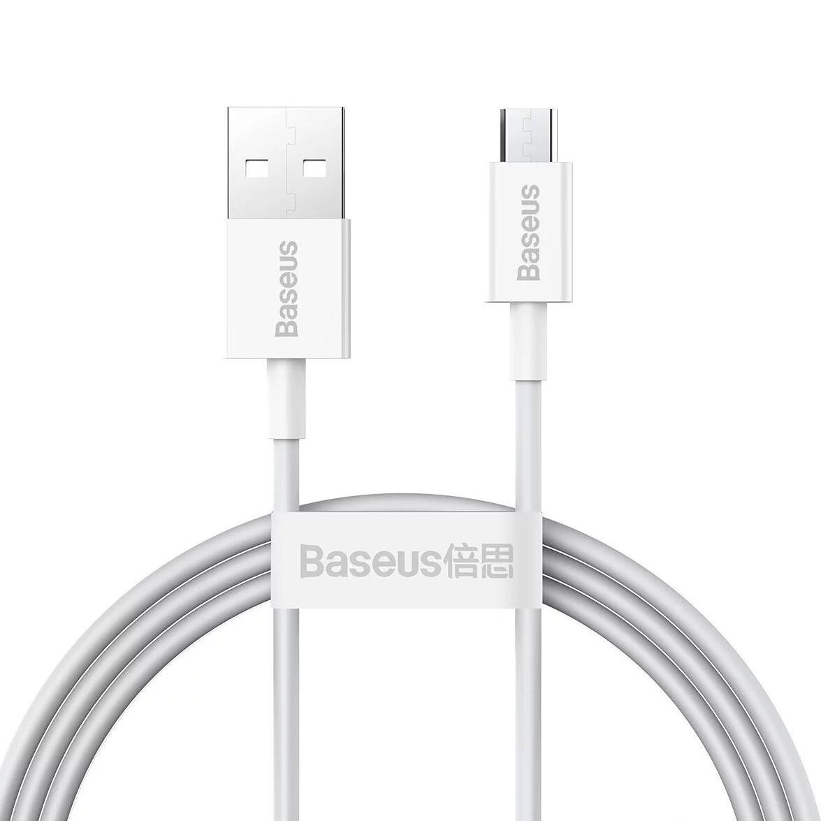 Кабель синхронізації Baseus Superior Series Fast Charging Micro USB 2A 1m, White