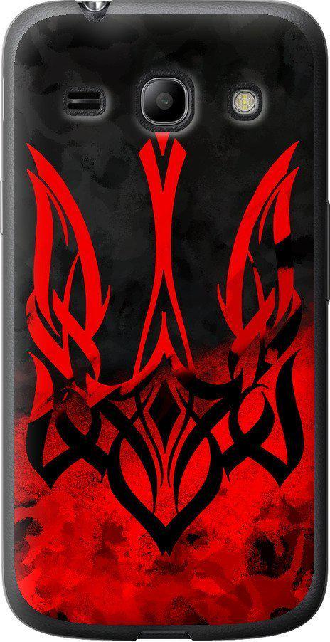 Чехол на Samsung Galaxy Star Advance G350E Герб Украины v2 (5312u-210-42517)