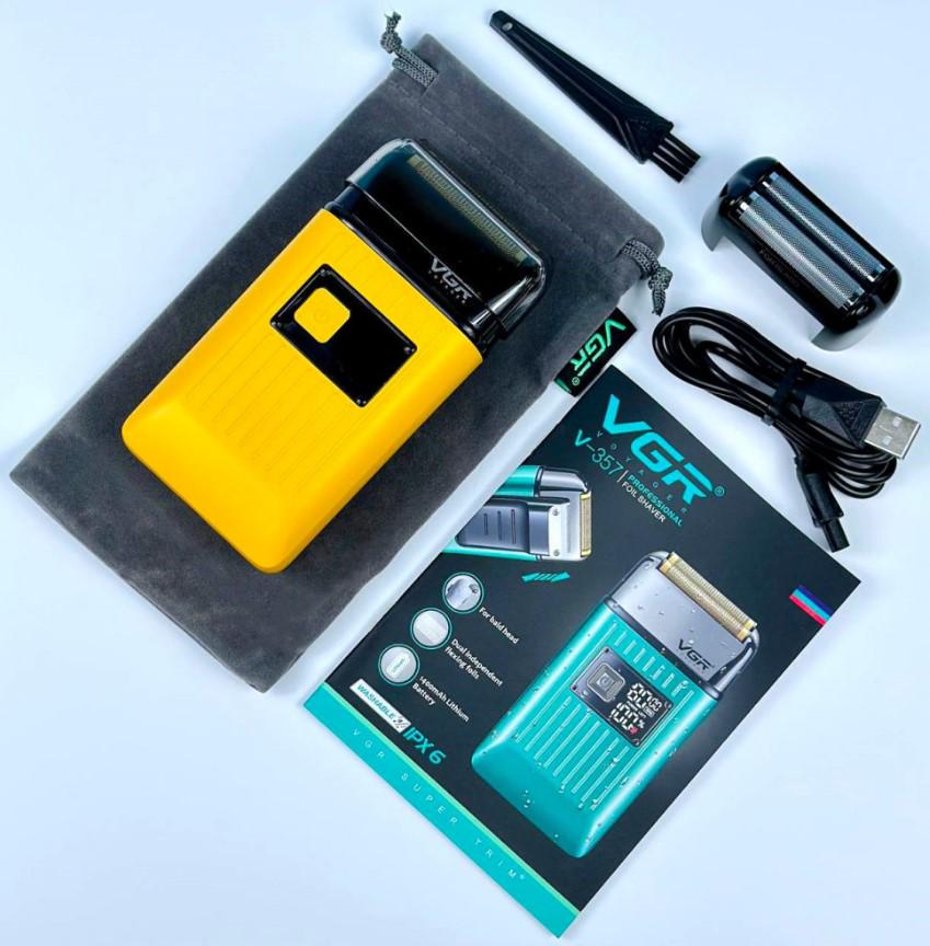 Шейвер беспроводной VGR V‑357 с триммером для бороды и усов Желтый (2390000030) - фото 11 Шейвер беспроводной VGR V‑357 с триммером для бороды и усов Желтый (2390000030) - фото 11