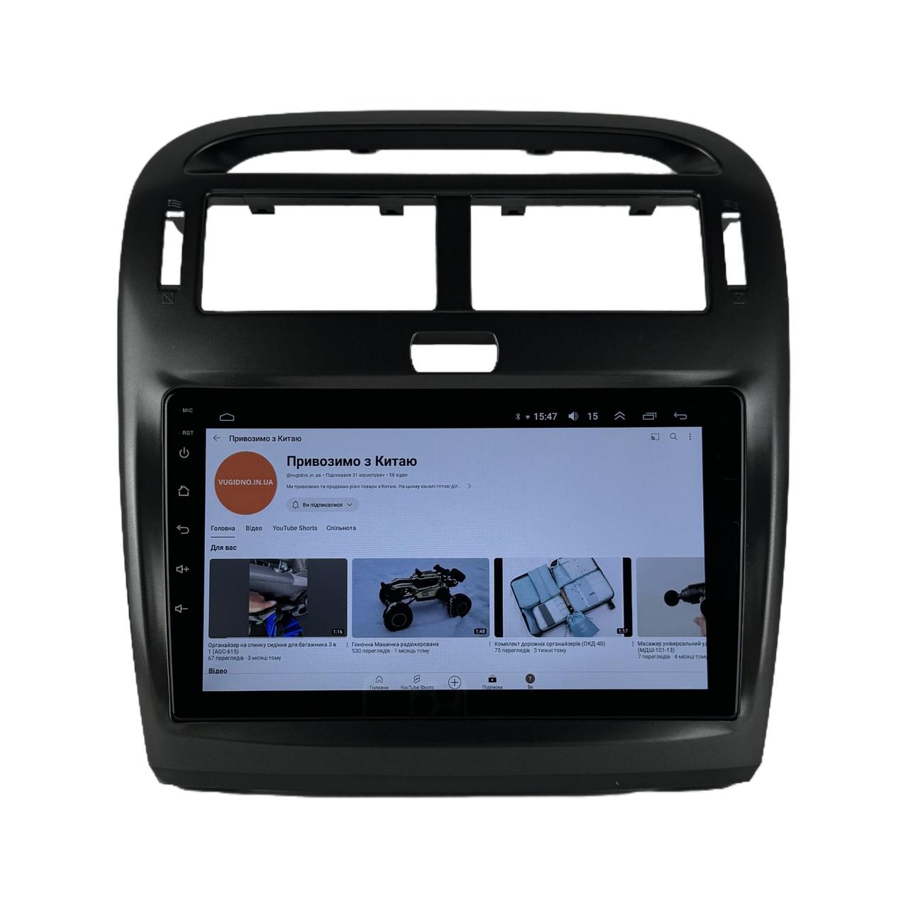 Автомагнитола для Lexus LS430 2001-2006 Android 12+/CarPlay/4 core/2/32 Гб (М-ТК0959-9-В2) Автомагнитола для Lexus LS430 2001-2006 Android 12+/CarPlay/4 core/2/32 Гб (М-ТК0959-9-В2)