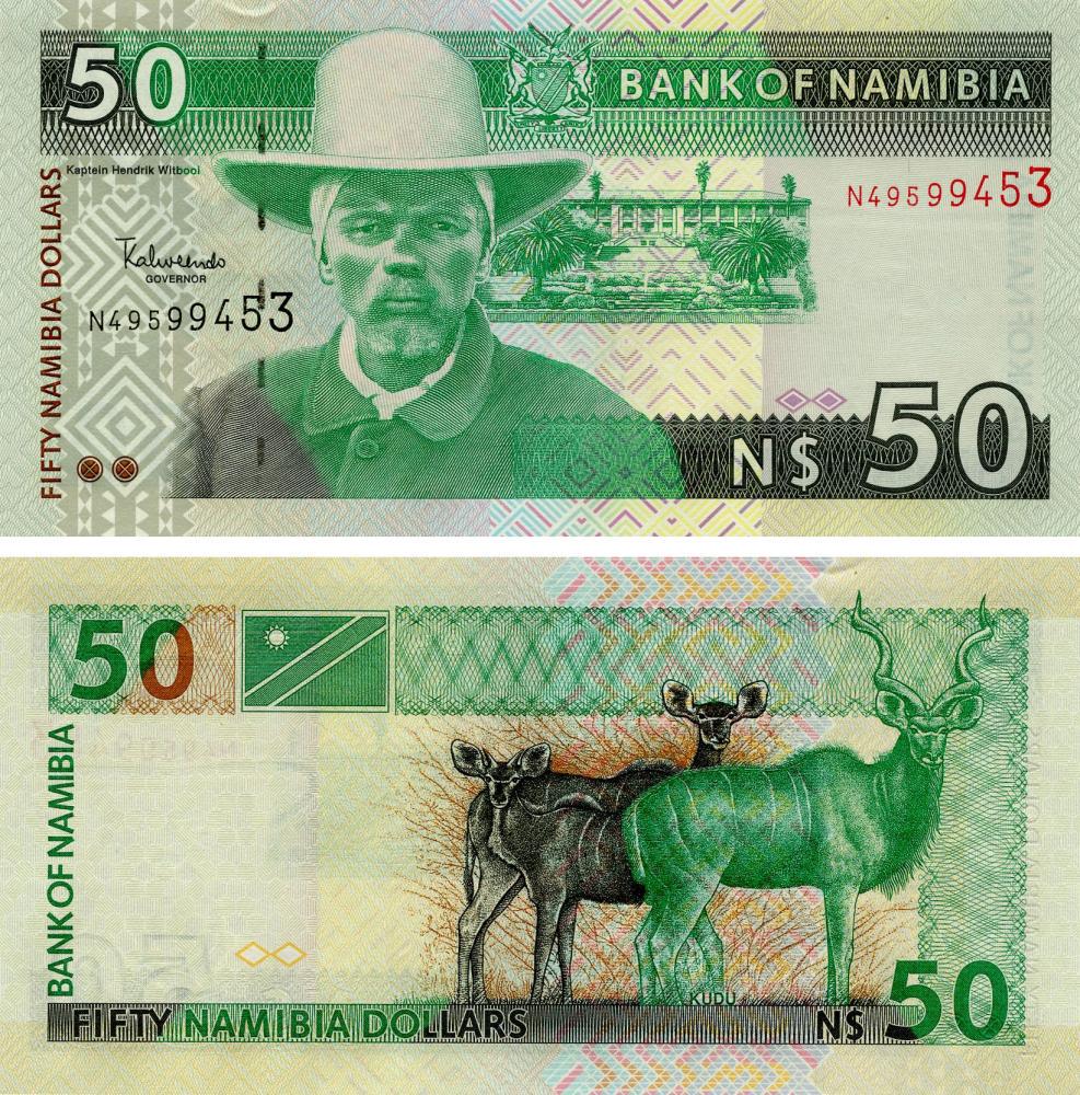 Коллекционная банкнота Намибия 50 долларов 2003 UNC Животные-Антилопы Куду P8 (Б15931)