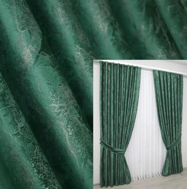 Тканина для штор Афіна оксамит Зелений (1311ш) - фото 4 Тканина для штор Афіна оксамит Зелений (1311ш) - фото 4