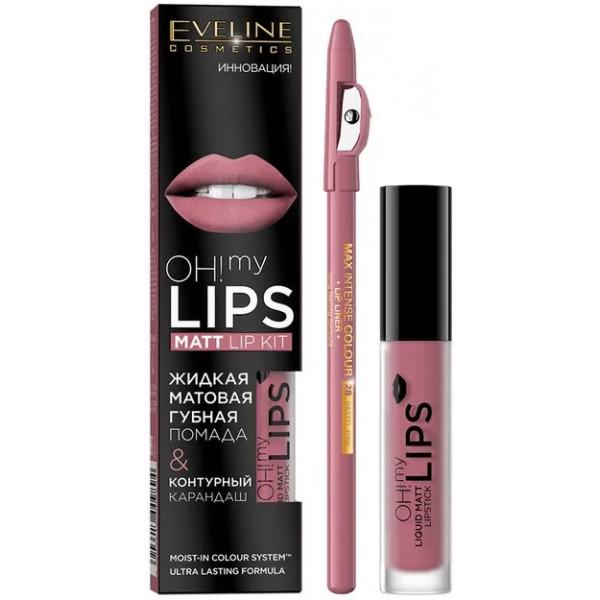 Помада Eveline Cosmetics №09 OH MY LIPS 4,5 мл 28 PASTEL PINK MAX INTENSE COLOUR (5903416009894) - фото 1