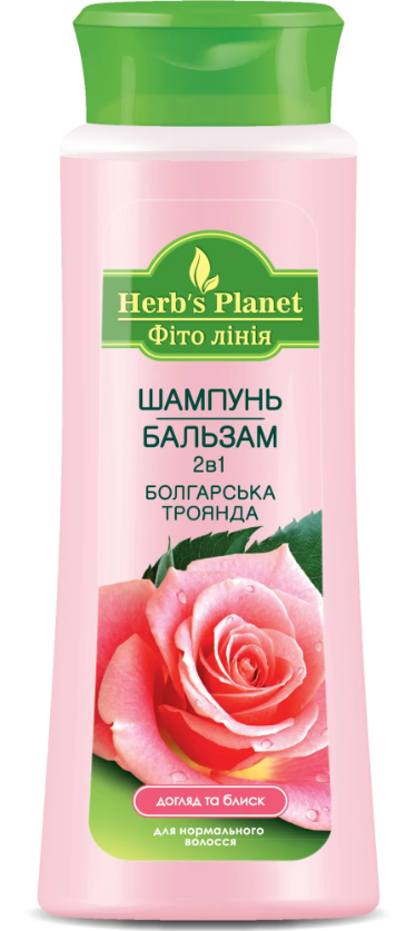 Шампунь для волосся Фіто лінія 2в1 Болгарська троянда Догляд та блиск 240 мл (4823001604031)